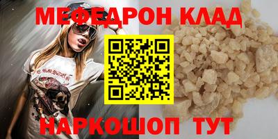 не бодяженный Канаш
