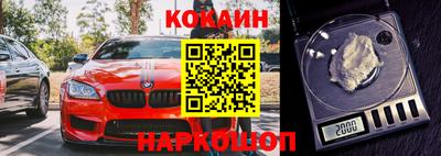 гидропоника Кандалакша