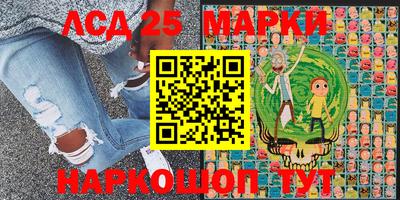 гидропоника Кандалакша