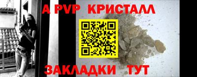 тгк Камышлов