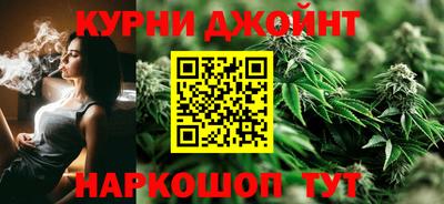 не бодяженный Канаш