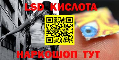 не бодяженный Канаш
