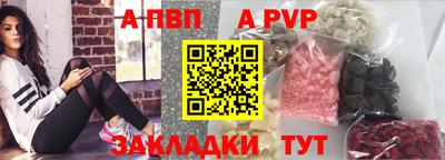 гидропоника Кандалакша