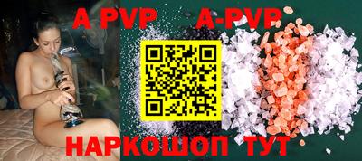 гидропоника Кандалакша
