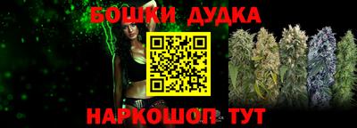 гидропоника Кандалакша