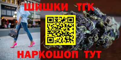 гидропоника Кандалакша