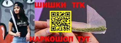 гидропоника Кандалакша
