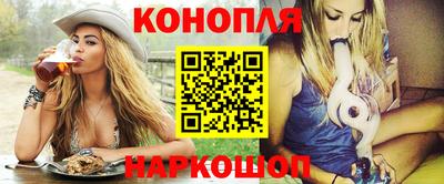 тгк Камышлов