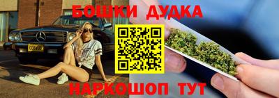 гидропоника Кандалакша