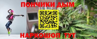 тгк Камышлов