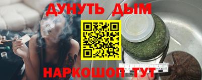 не бодяженный Канаш
