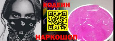 не бодяженный Канаш