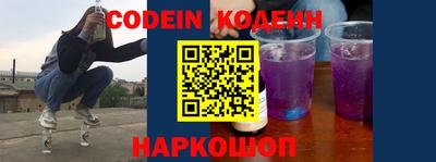 не бодяженный Канаш