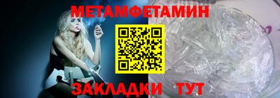 гидропоника Кандалакша