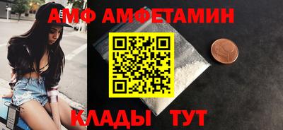 не бодяженный Канаш
