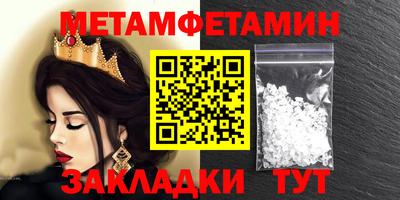 не бодяженный Канаш