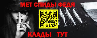 тгк Камышлов