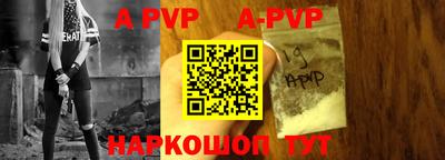 гидропоника Кандалакша