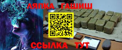 гидропоника Кандалакша