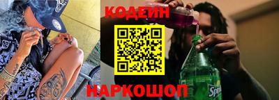 не бодяженный Канаш