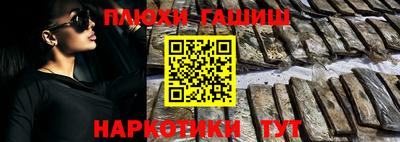 тгк Камышлов
