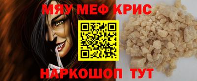 не бодяженный Канаш