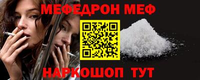 гидропоника Кандалакша