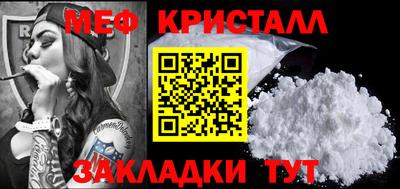 гидропоника Кандалакша